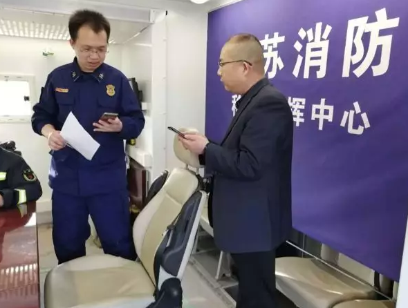 山推機械救援隊全力支援響水