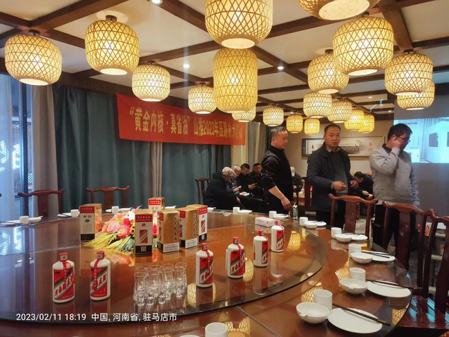 駐馬店山推產(chǎn)品茶話(huà)會(huì)